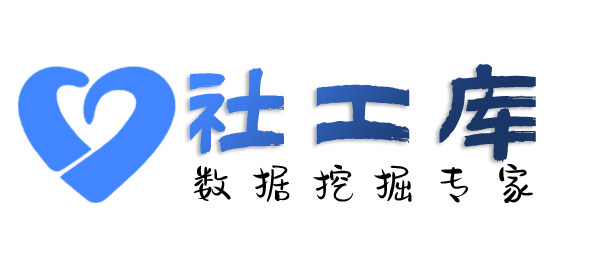 哪个平台可以查询手机定位具体位置
